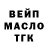 Кетамин VHQ Piskunova Polina