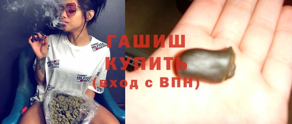 гидропоника Бежецк