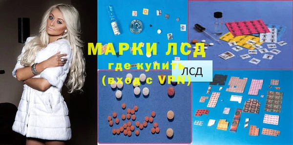 меф VHQ Алексеевка